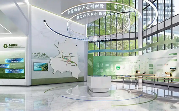智慧數字展廳設計